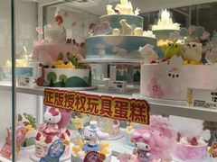 -味多美蛋糕(义和庄地铁店)