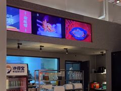 -渝蛙馆(新百店)