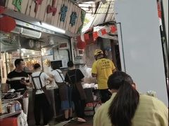 -凌舍好烧鹅(中山路店)