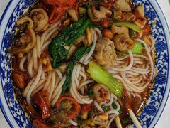 -湖南常德牛肉米粉(十梓街店)