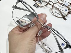 -上海网星眼镜批发·蔡司依视路官方授权(三叶眼镜城店)