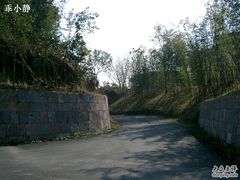 -天目湖涵田度假村