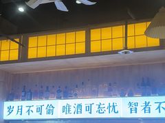 -王二爷药膳鸡(仙林学衡路店)