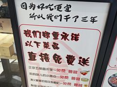 -极有家小鱼小鸡石锅煲(佳兆业店)