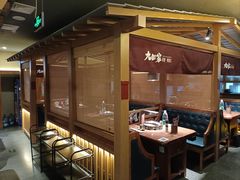 -九田家黑牛烤肉料理(新辰里亚运村店)