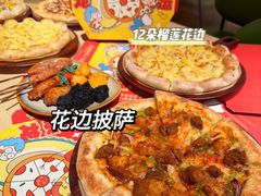 -乐凯撒披萨(正佳广场店)