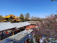 -云隐小厨·传统大理美食(复兴路店)