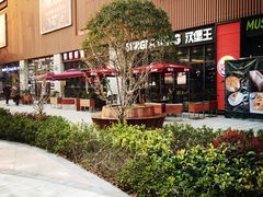 -汉堡王(上海凌云壹街坊店)