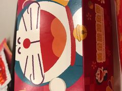-麦当劳(新濠影汇店)