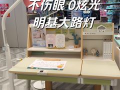 -北京华联购物中心(天通苑店)