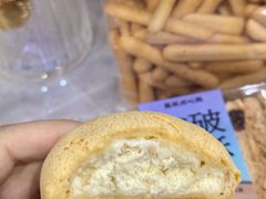 -墨茉点心局(国金街店)