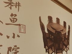 -耕渔小院·湖南鱼鲜(望城店)