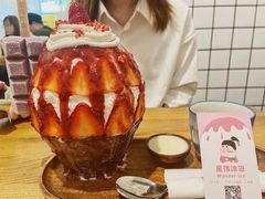 -WONDER ICE 萬得冰田(建設路总店)
