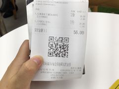 -艾薯夫妇Aysh(福田星河COCOPark店)