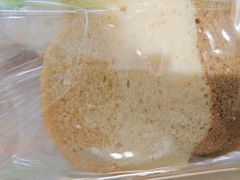 -花园饼屋·吐司蛋糕面包(星海店)