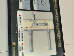 -南宁吴圩国际机场-T2航站楼