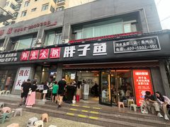 -玉泉观
