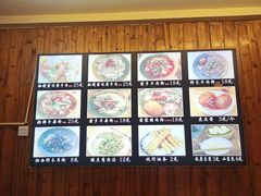 -十里香粉馆(虹桥中路店)