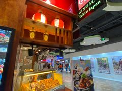 -筑地银GINDACO·日式简餐(枫蓝店)