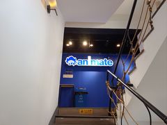 -Animate(工人体育场东路店)