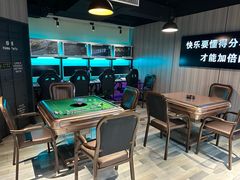 -乐派轰趴馆(车公庄店)