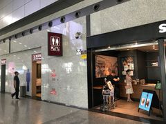 -星巴克(成都机场T2店)