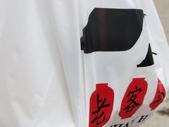 -老客站酒楼(金花南路店)