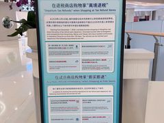 -杭州湖滨in77
