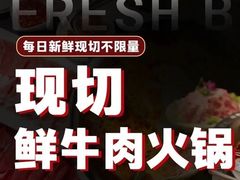 -海茵汇(萧山店)