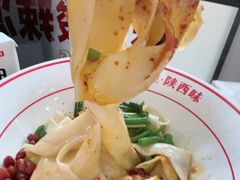 -万润广场