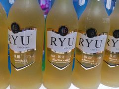 -瑞伯克牛排自助餐厅天一广场店