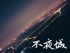 -鬼笑石后山停车场