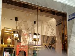 -玉林烤鸭店(垡头店)