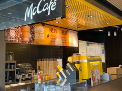 -麦当劳(杭州萧山文源店)