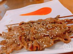 串烧招牌湿辣牛肉-十三道烧烤(保利西街店)