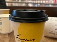 -LUNEURS月乐诗 La Glace(环贸店)