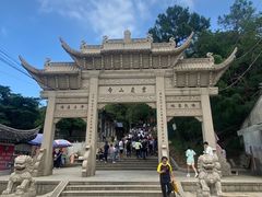 -灵岩山风景区