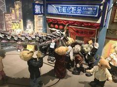 -济州岛泰迪熊博物馆