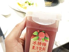 -味仙居(环城南路店)
