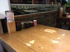 -金板凳重庆小面(邮政街店)