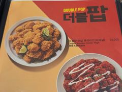 -BHC炸鸡(明洞总店)