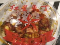-红星兔丁(东风大桥店)