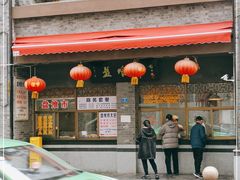门面-盘飧市(春熙路店)