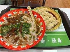 -吴一川牛腩粉(西村店)