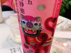 -奈雪的茶(华强北中航城店)