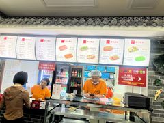 -津门张记包子铺(华昌道店)