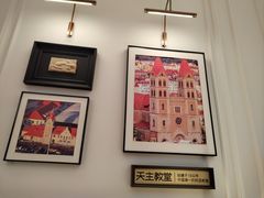 -前海沿·青岛菜(乐客城店)