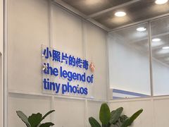 -天真蓝照相馆(龙华天虹购物中心店)