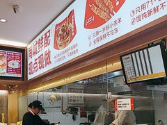 -南城香·饭香串香馄饨香(青年路店)