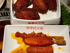 -季季红火锅(长沙步行街店)